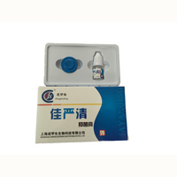 佳严清抑菌膏